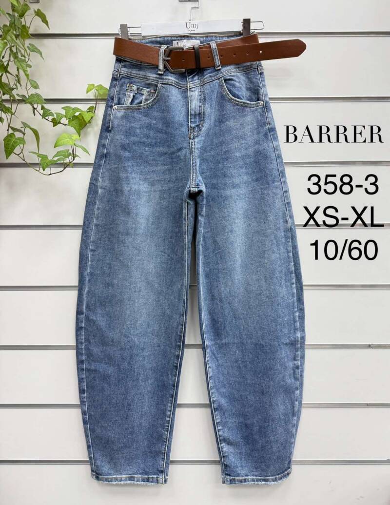 Spodnie damskie jeansy Roz XS-XL, 1 Kolor Paczka 10 szt